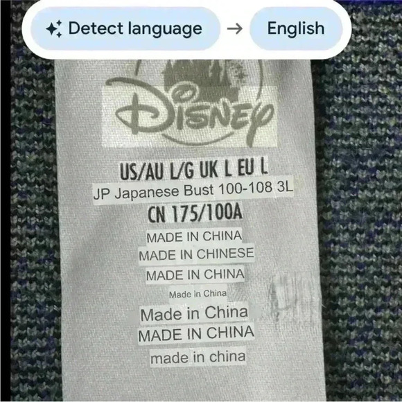 Disney Angry Donald Duck Blue Crewneck
Sweater Size Large EUC! - Picture 9 of 9